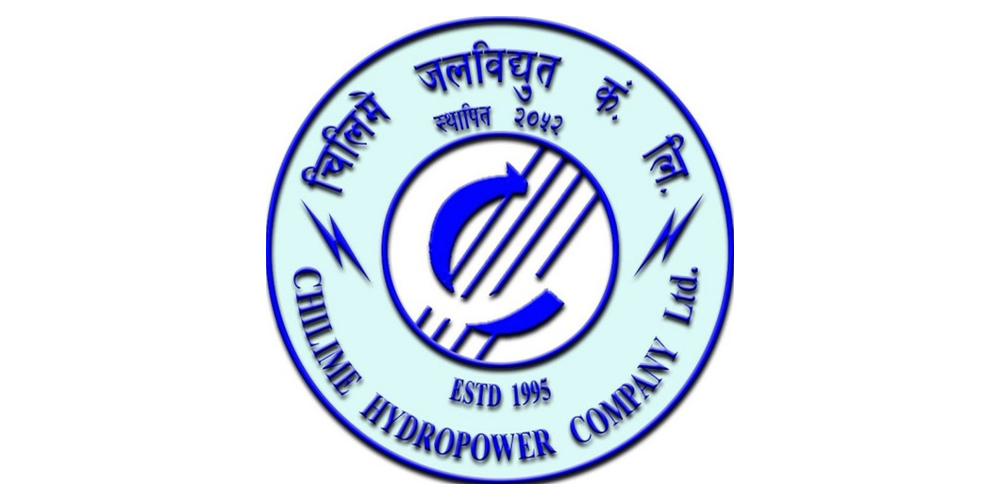 चिलिमे हाइड्रोपावरले १२ प्रतिशत लाभांश प्रस्ताव, पुस ३० मा २९औँ वार्षिक साधारण सभा